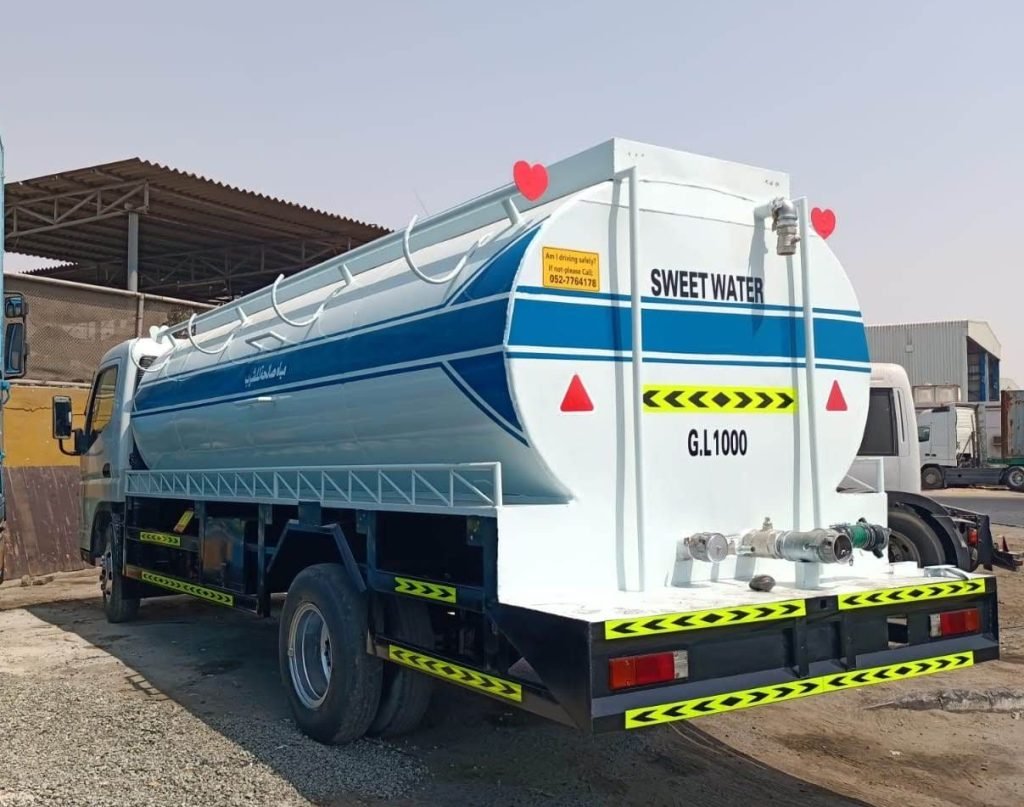 Sweet Water Tanker