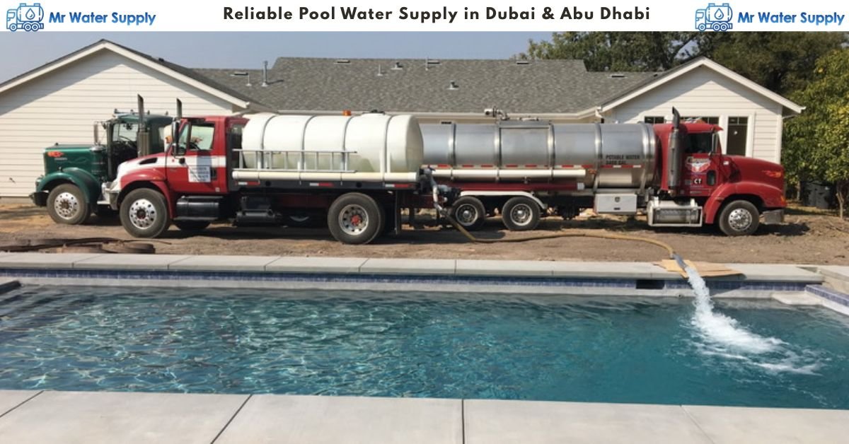 Reliable Pool Water Supply